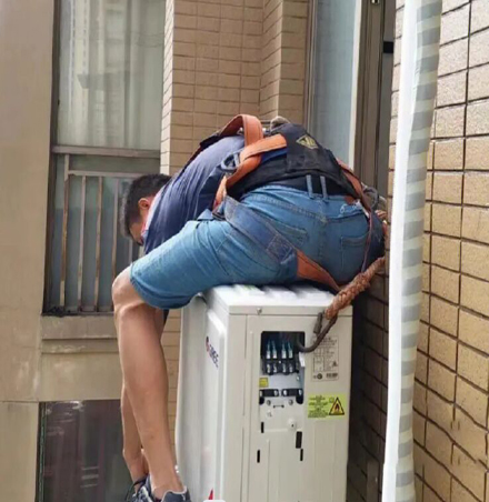 城口空调移机